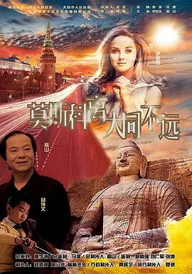 午夜主播福利视频在线观看